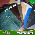 Outdoor windscreen fence screen mesh fabric